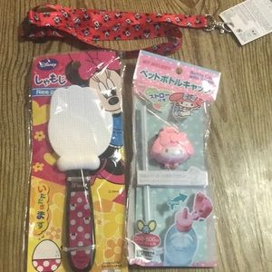 Lanyard, rice paddle, bottle cap